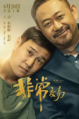 91久久在线