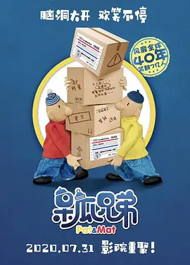 综合激情区视频一区视频二区