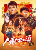 91亚洲精品一区二区