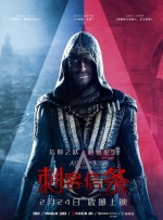 缘之空第12集